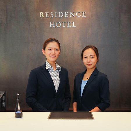 Residence Hotel Hakata 10 Fukuoka Kültér fotó
