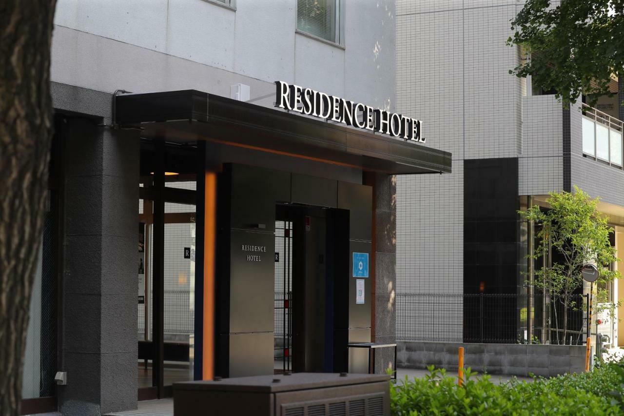 Residence Hotel Hakata 10 Fukuoka Kültér fotó